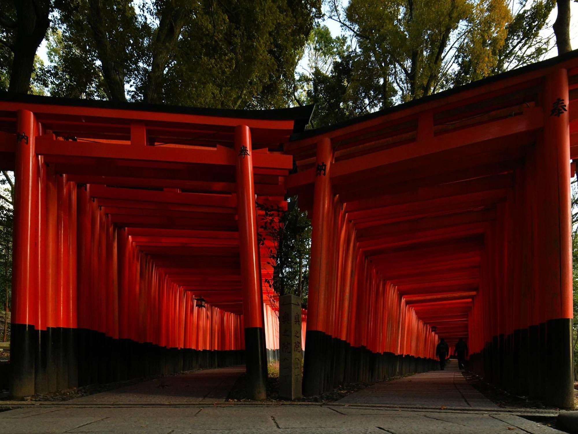 Ref Kyoto Hachijoguchi By Vessel Hotels Esterno foto