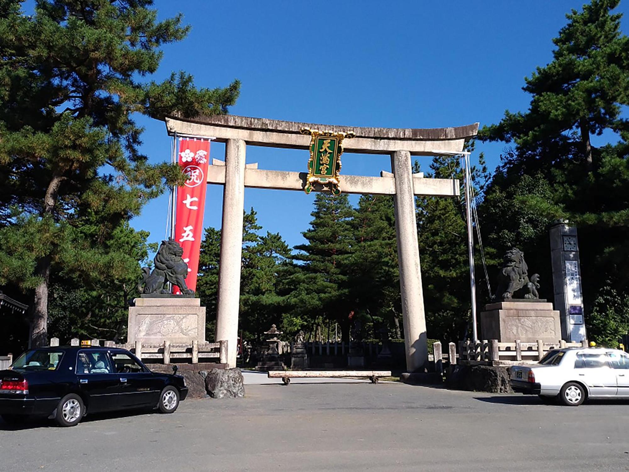 Ref Kyoto Hachijoguchi By Vessel Hotels Esterno foto